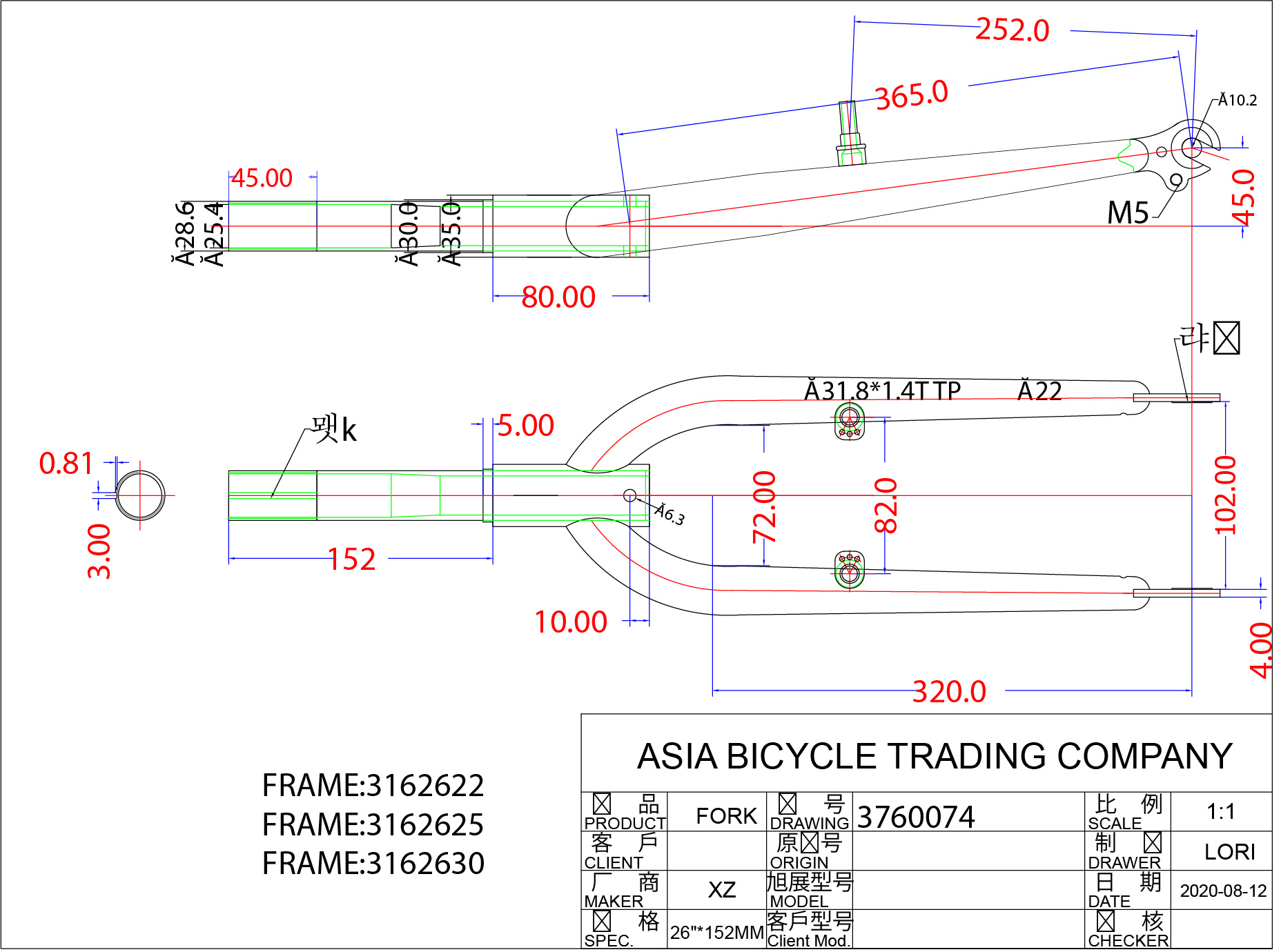 S.VILA ZA RAM vs26t3281028rvn152n 2021 ##